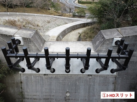 豪雨流木災害(J-HDスリット)津波漂流物被害（津波バリアー)を防ぐ技術